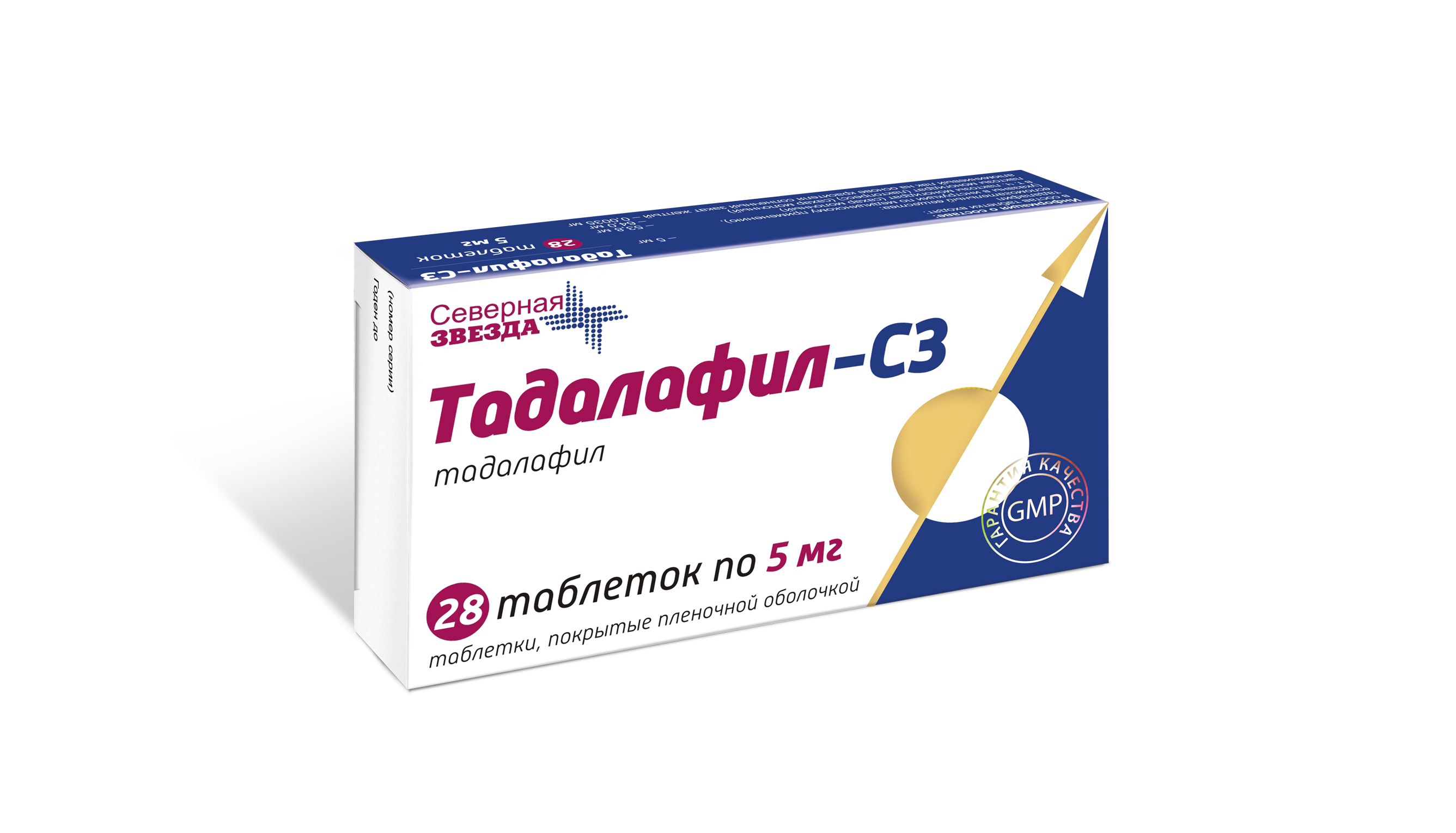 Тадалафил-СЗ таблетки 20 мг 10 шт. в Барнауле - Мегаптека